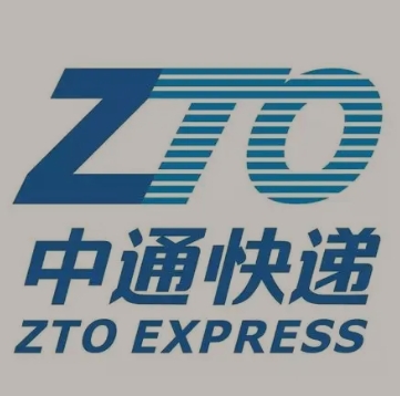 易门中通快递